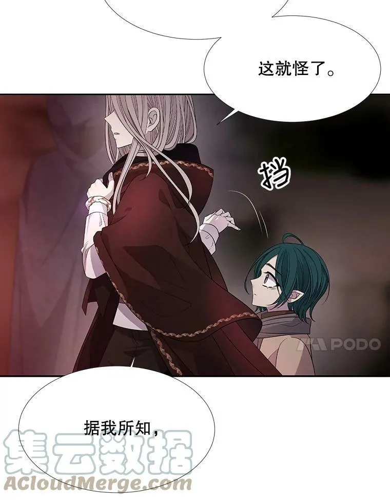 93.召唤魔兽30