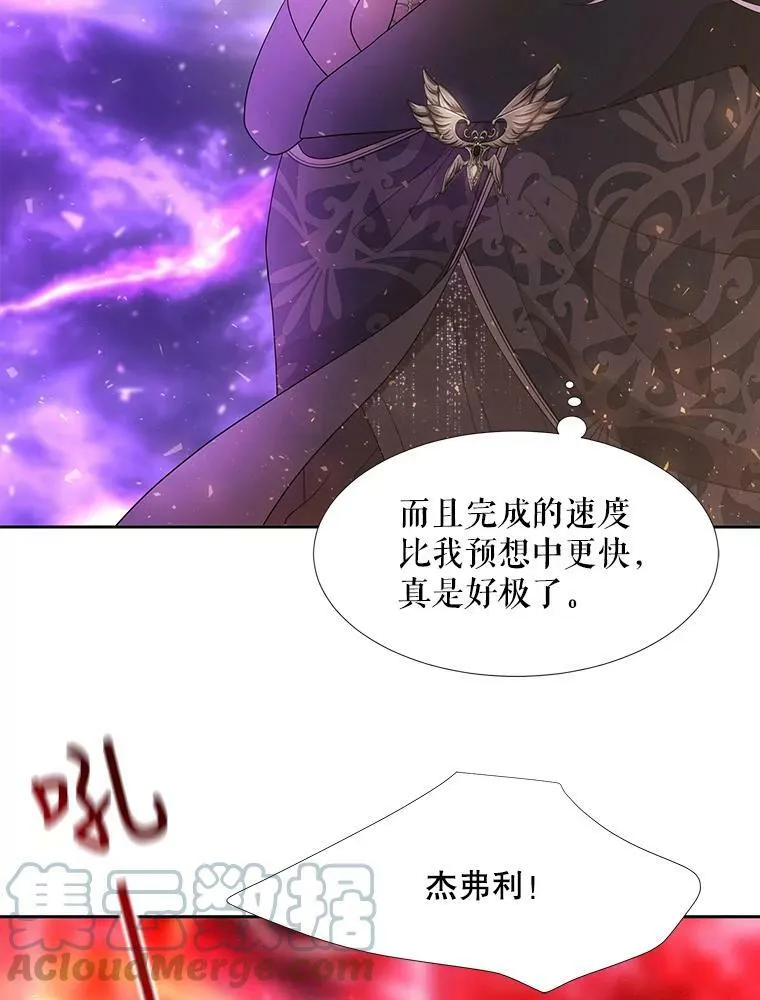 107.连接48