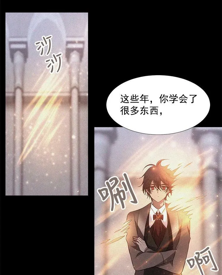 12.我需要你49