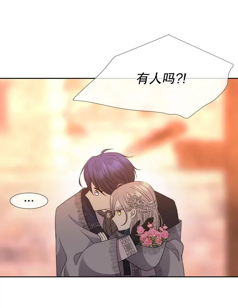 188.旧曾相识22
