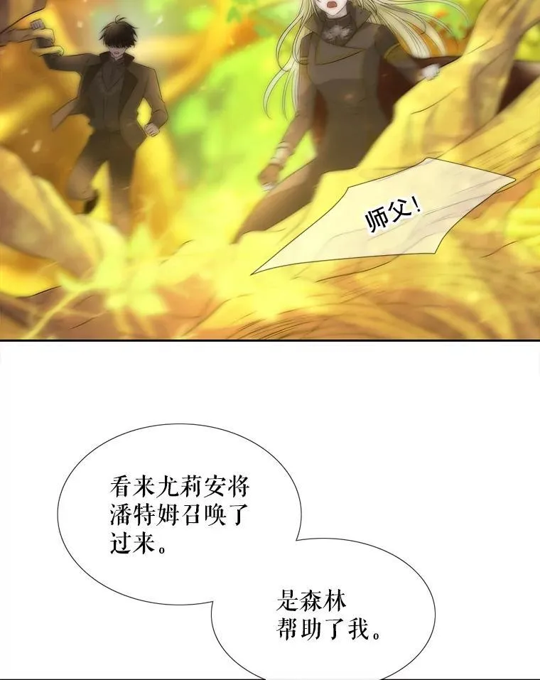 183.全新的力量51