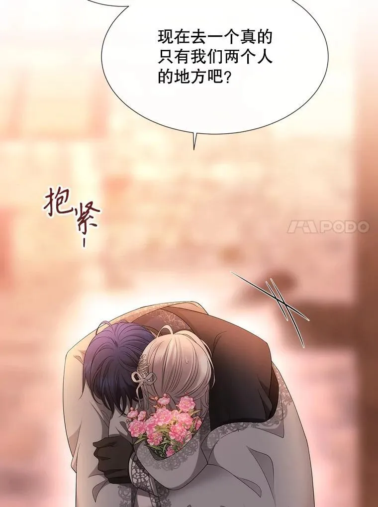 188.旧曾相识7