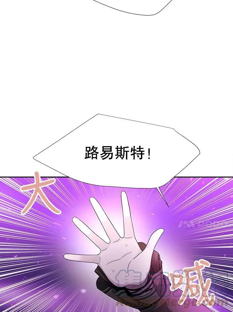 108.告白63
