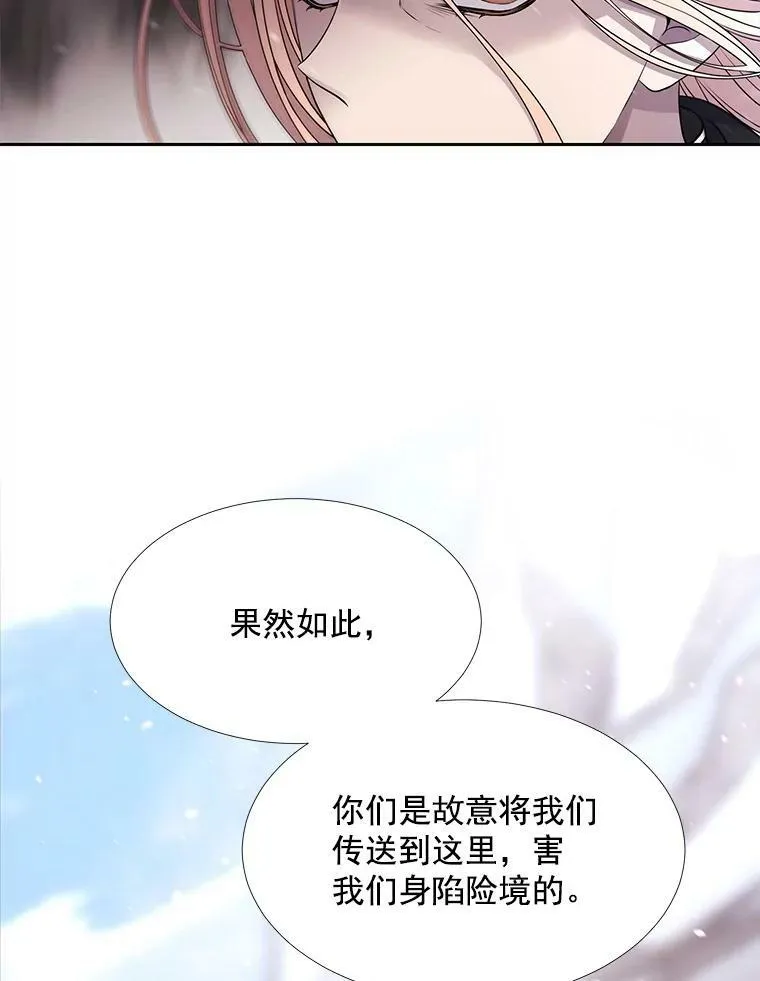 34.回皇城11