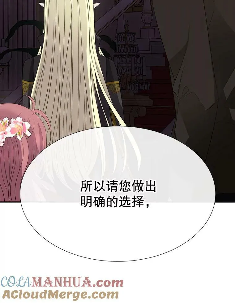 158.选择56