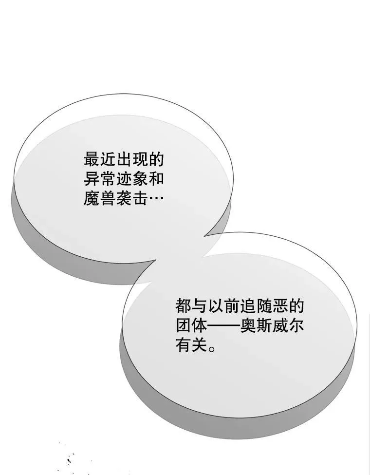 158.选择42