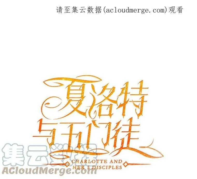 48.师徒相认71