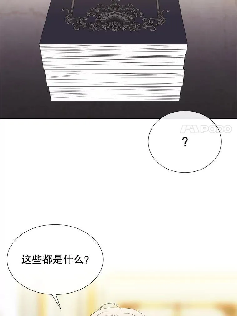 185.商量63