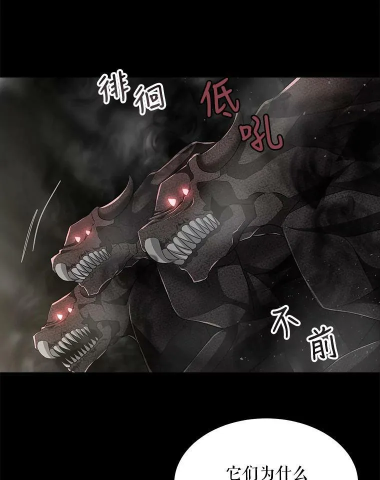 120.那天23