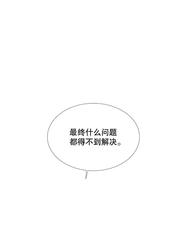 156.贸然到访64