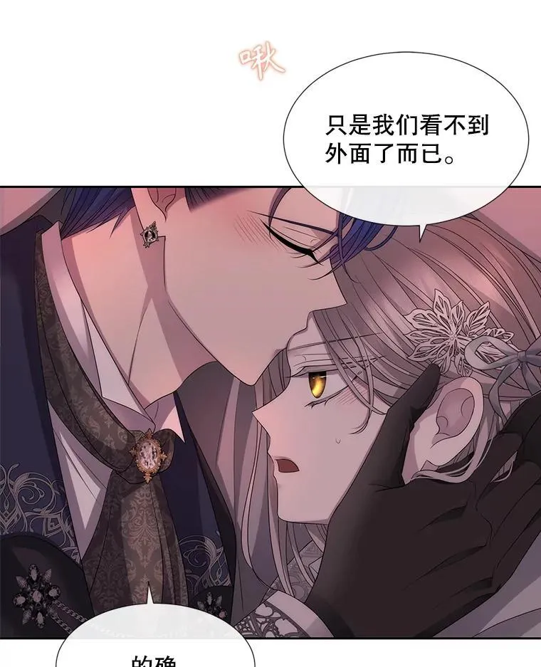 187.约会？94