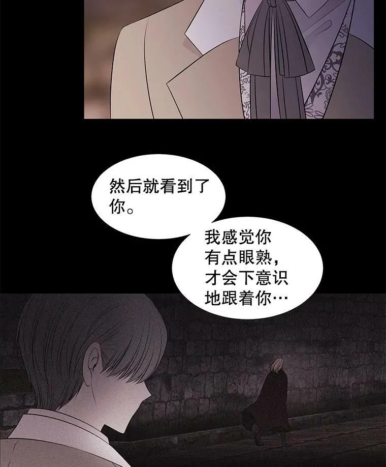 75.聚会22