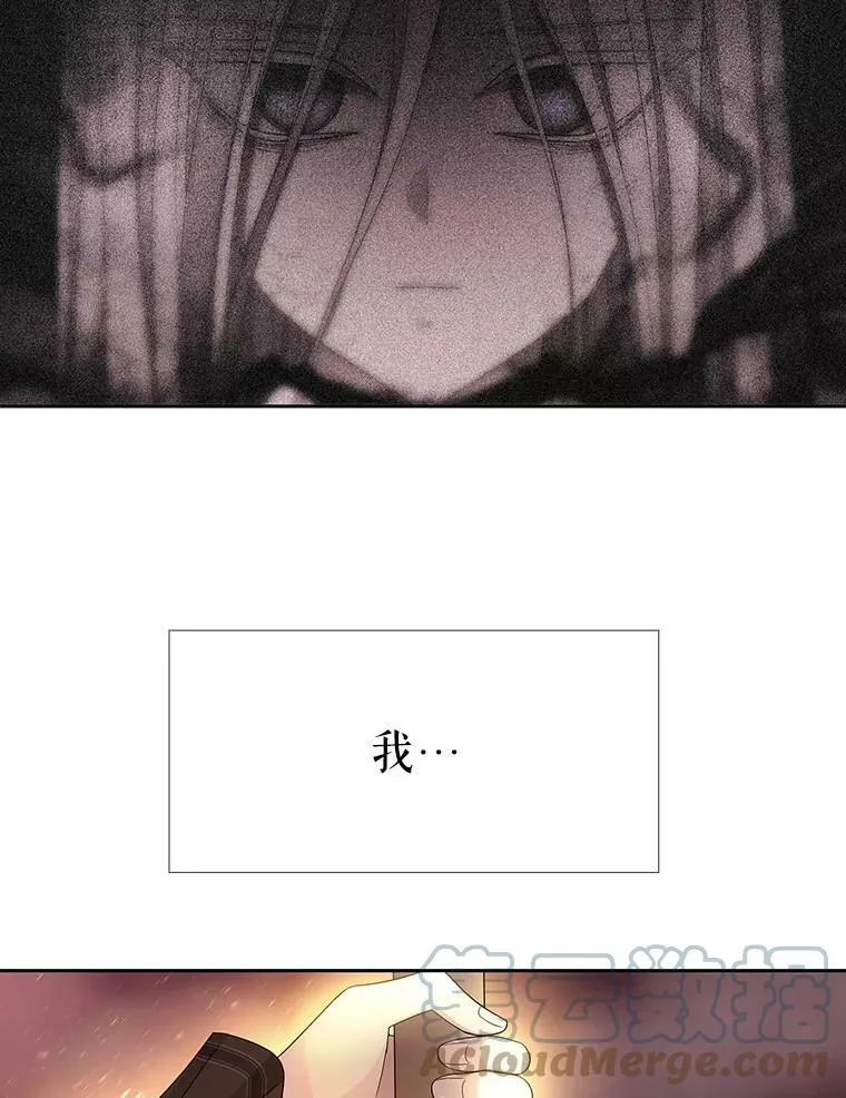 105.开始12