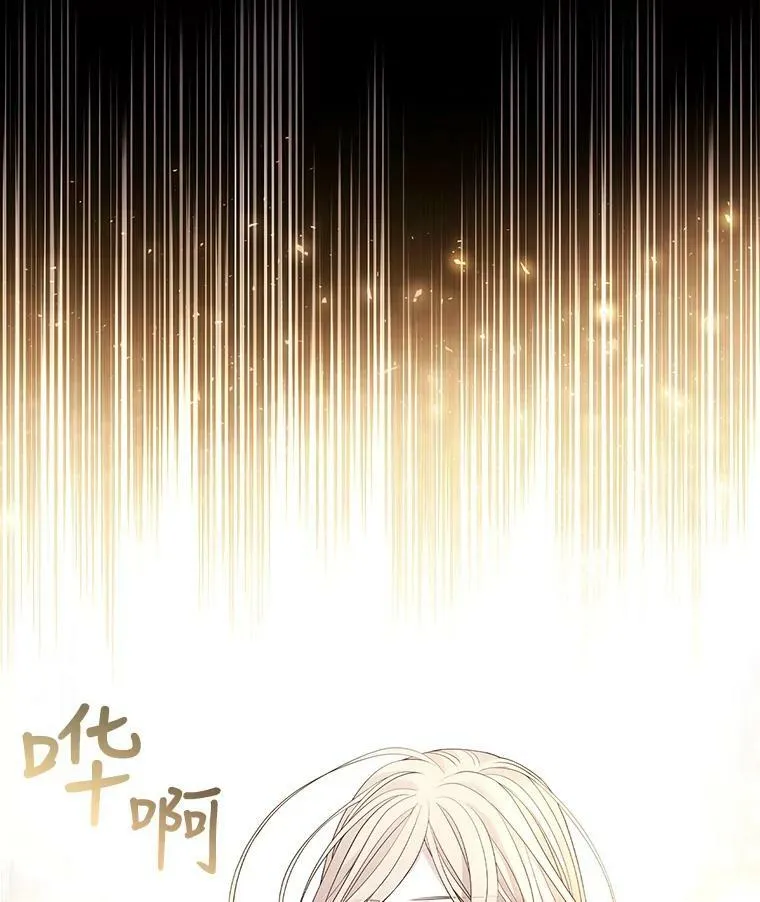 53.驯服少年埃文49
