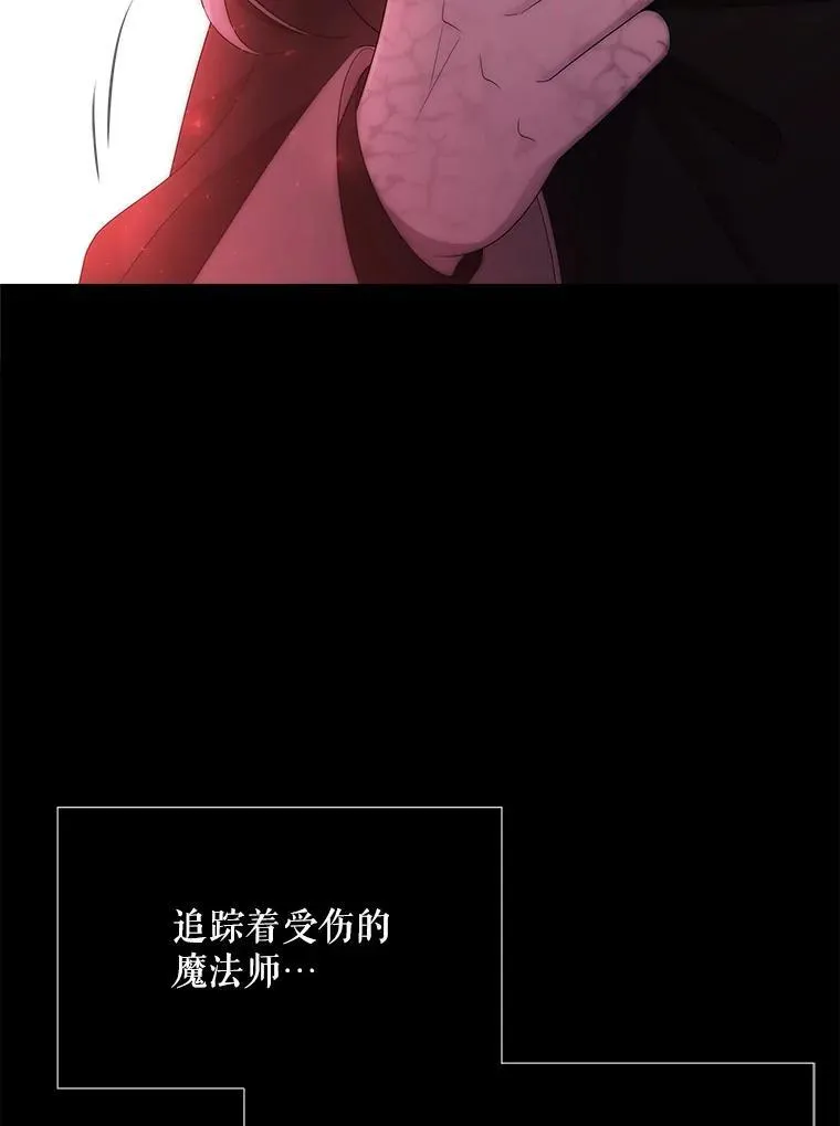 173.力量的由来47