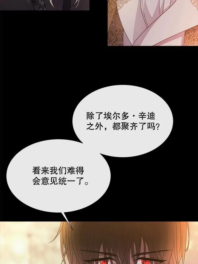 191.登堂入室33