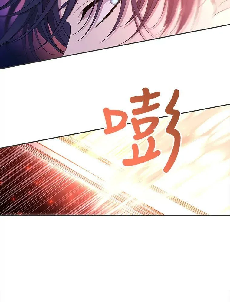 110.接连的意外49