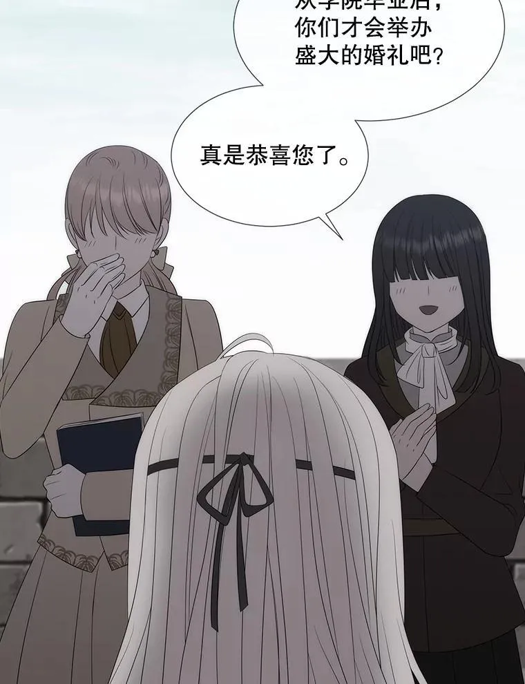 190.追思往昔34
