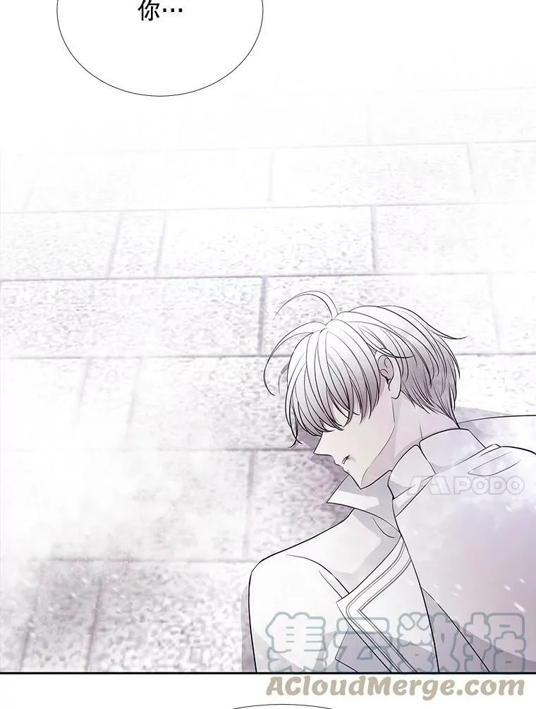 117.被困66