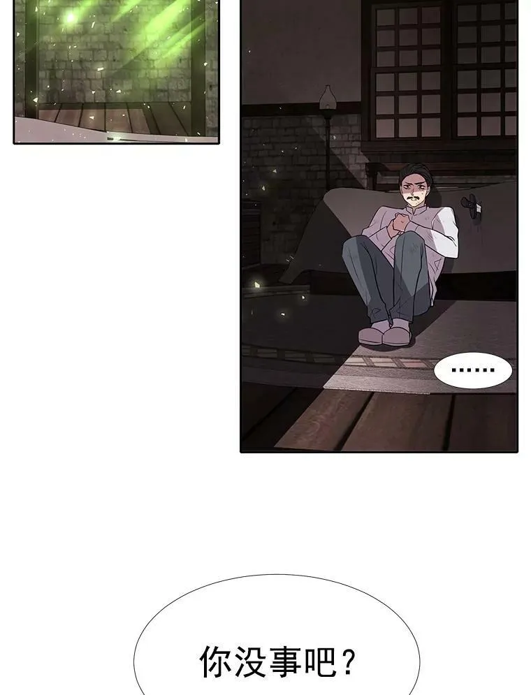 39.梦境37