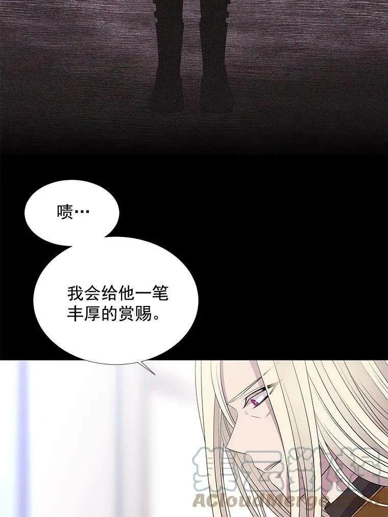 20.第一个弟子51