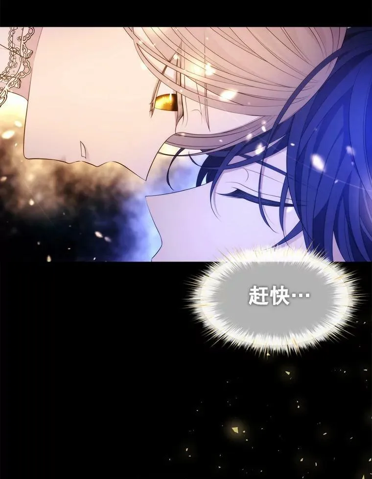 128.唤醒记忆115