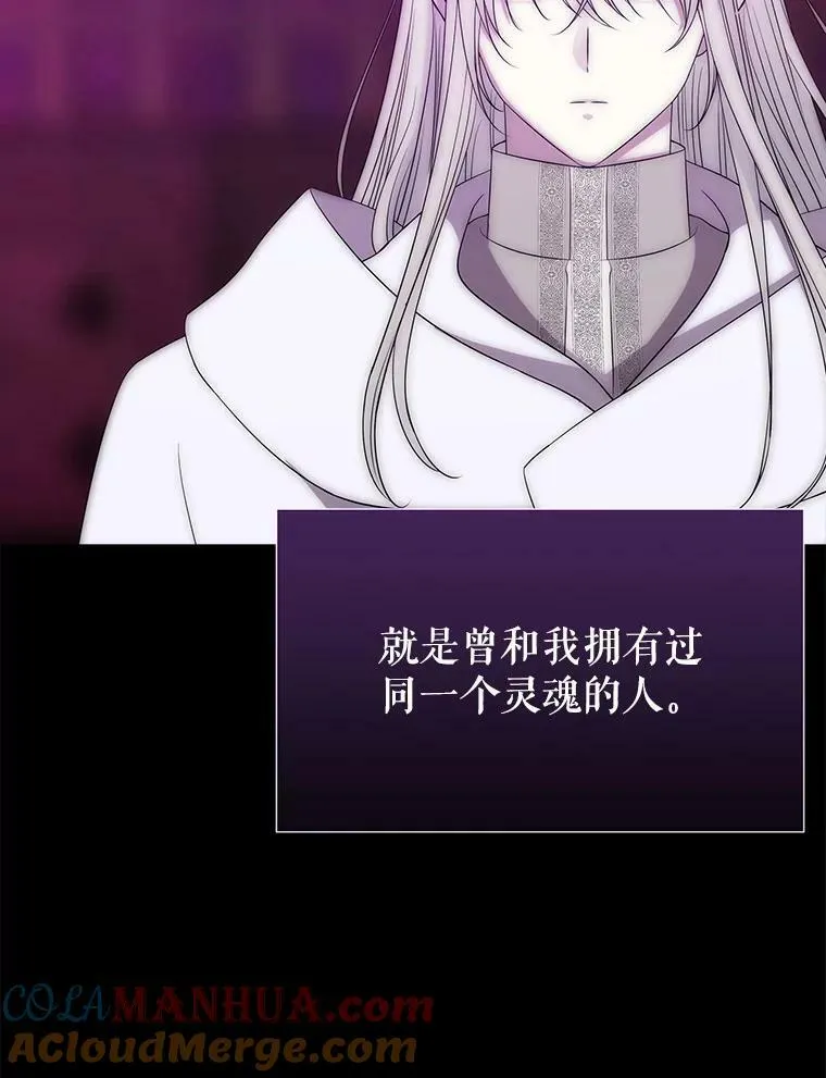 168.失败之作56