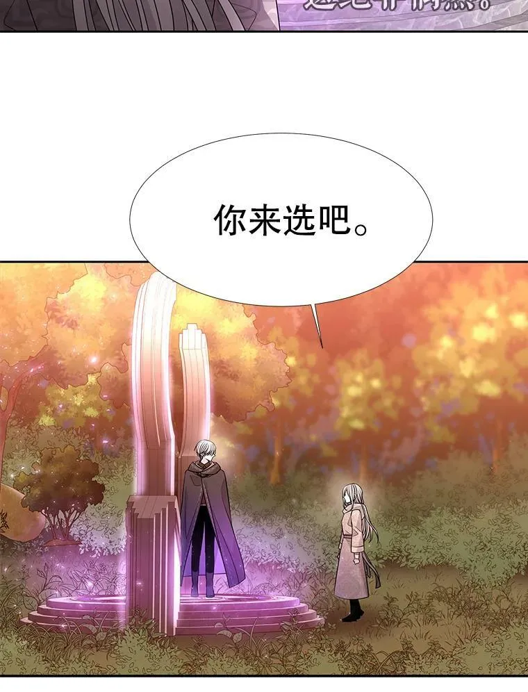 98.固定式传送门28