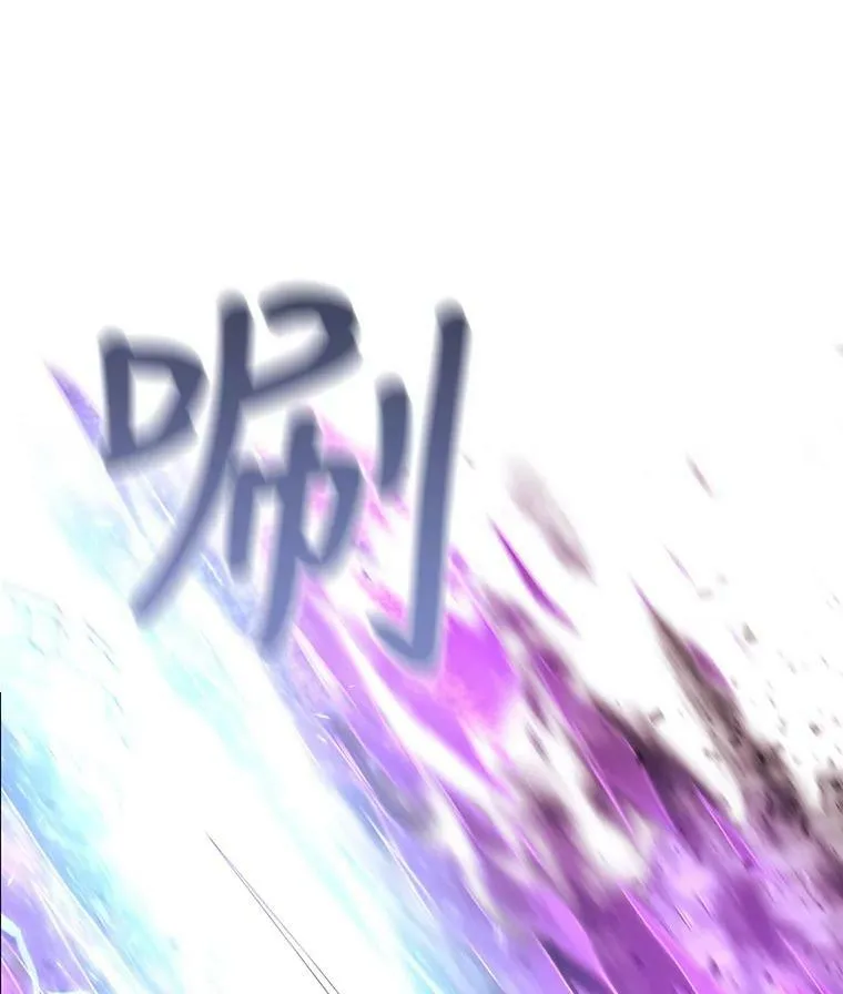 53.驯服少年埃文67