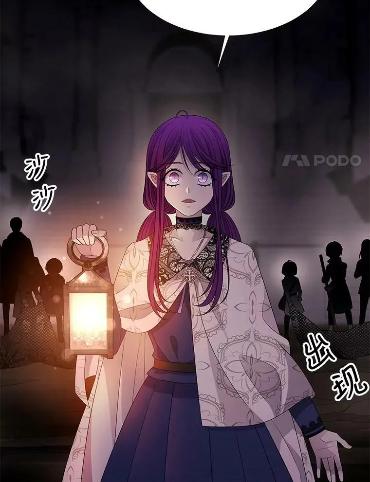 93.召唤魔兽7