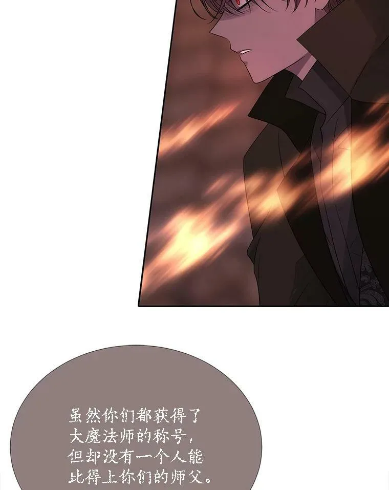 153.防御与攻击35