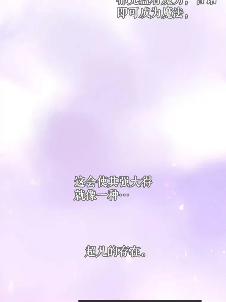 122.脱困17
