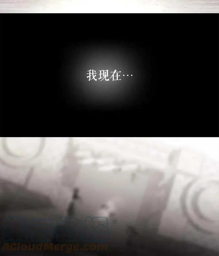 47.潘特姆森林的守护者27