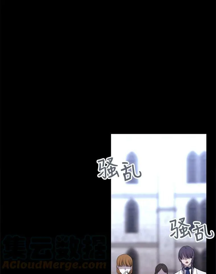 137.误会51