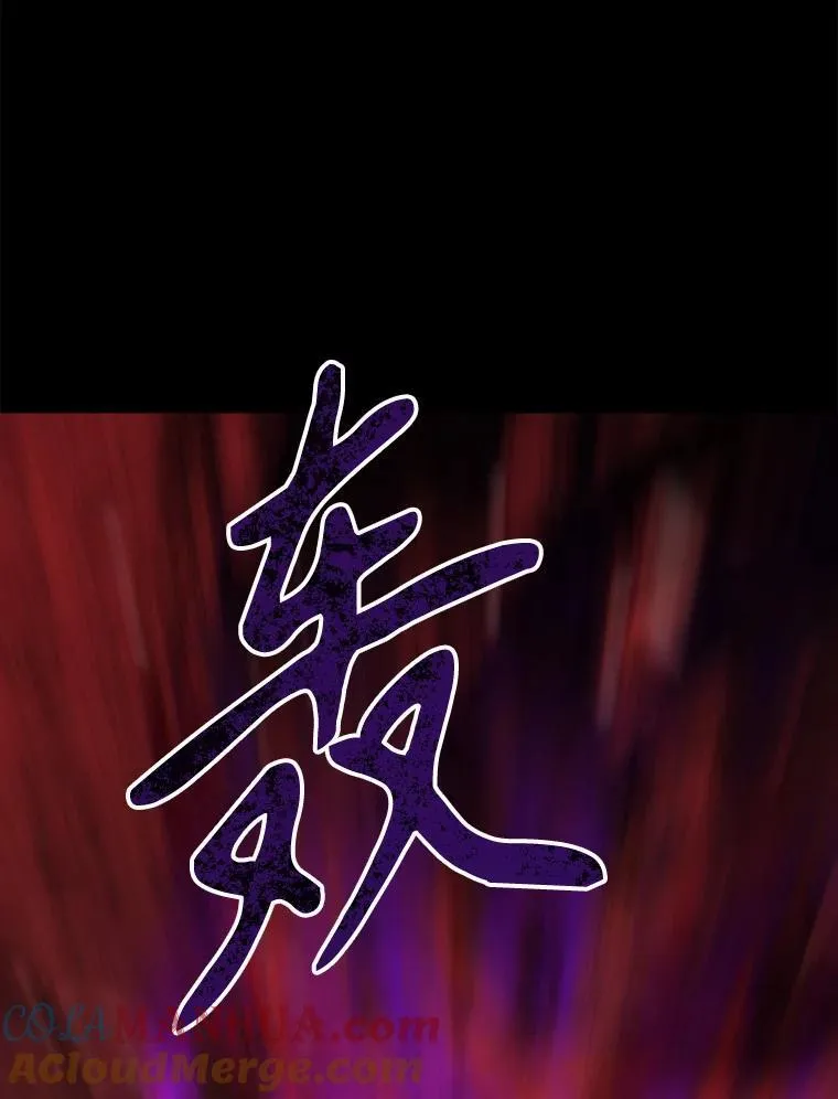 171.惊险逃生45