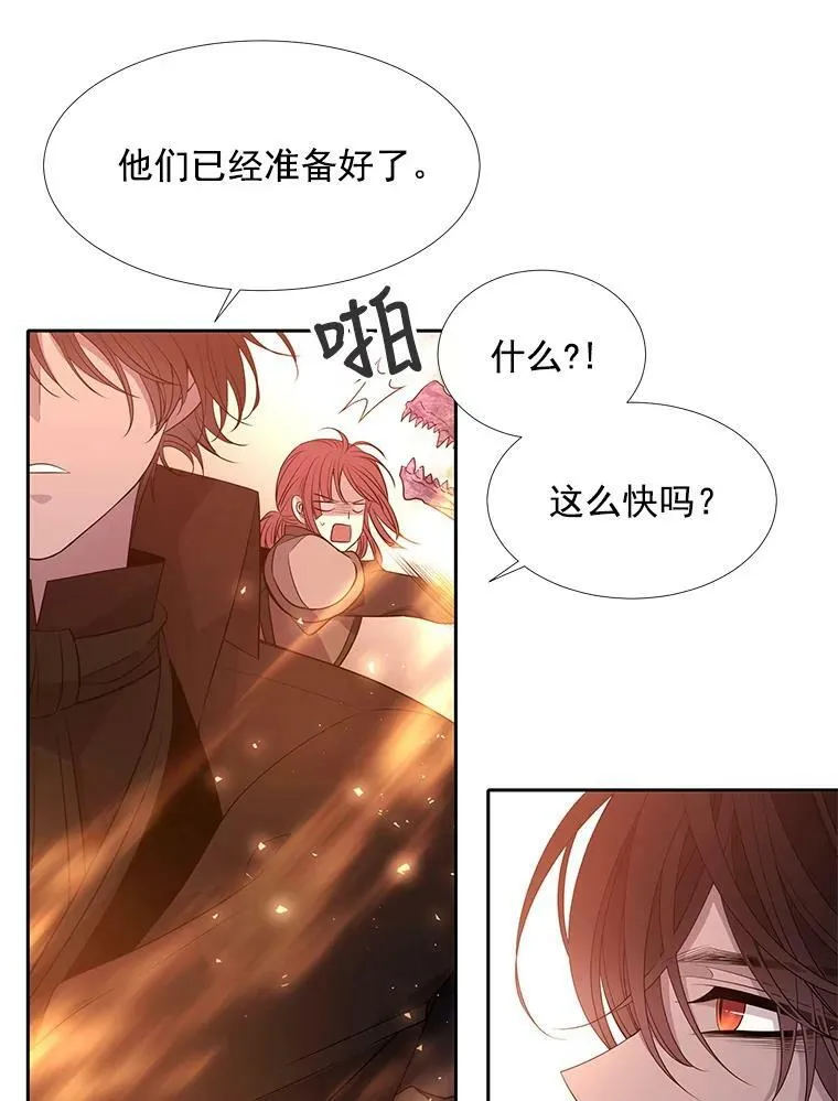54.“那位大人”40