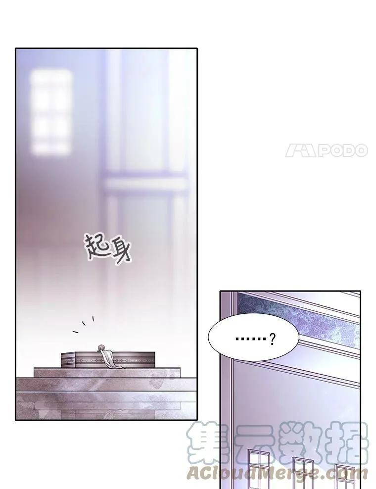 1.重生的大魔法师132