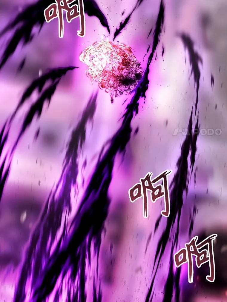 196.枯萎心脏56