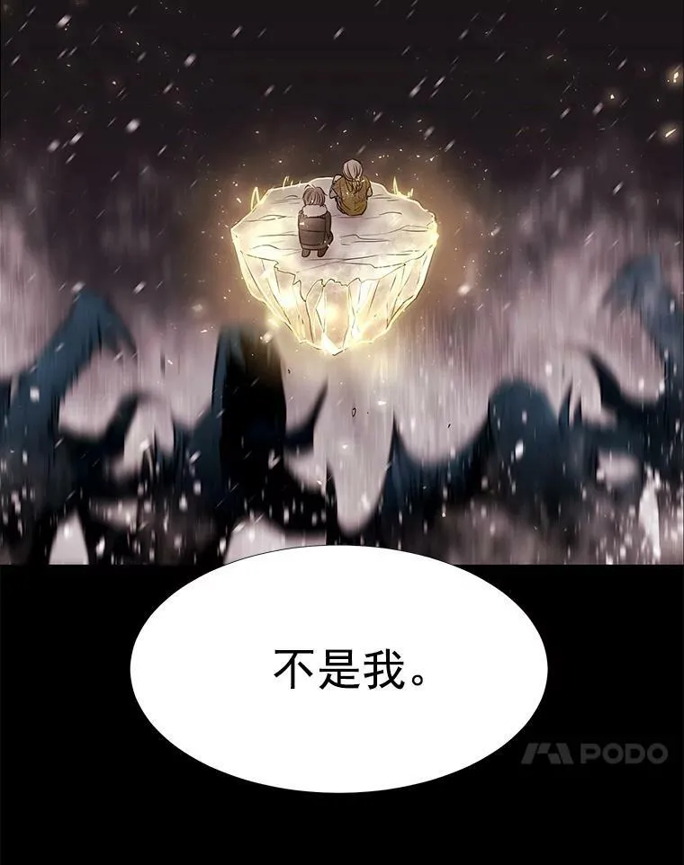 26.我要确认一件事68