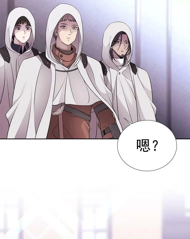 9.另一个丹·蒙特？7