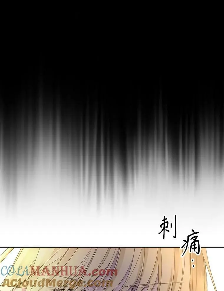 165.罪魁祸首66