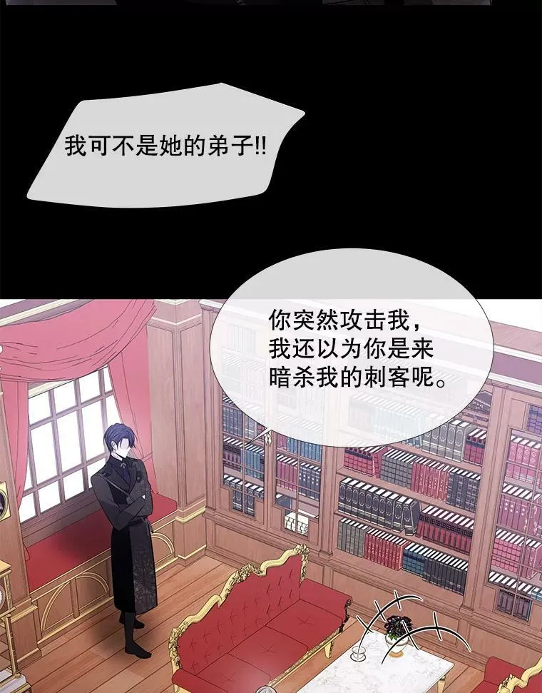 74.这么轻易就放弃了？13