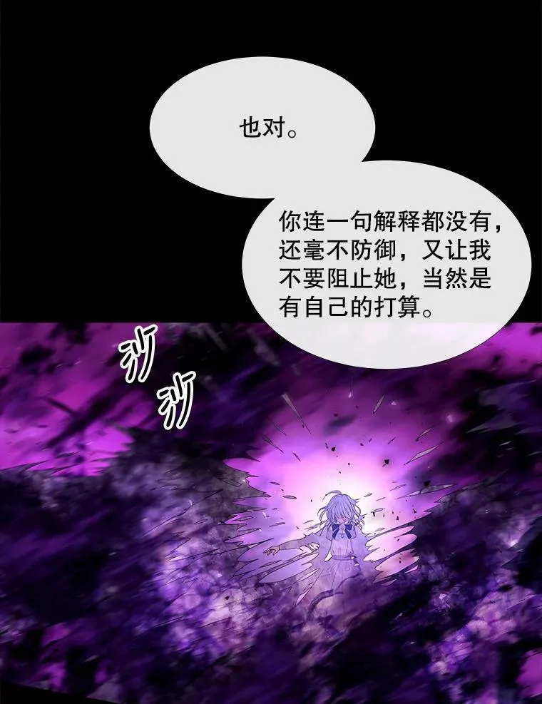 83.冒险55