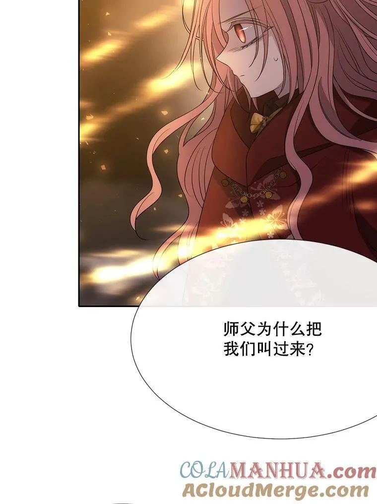 179.恭迎恐惧60