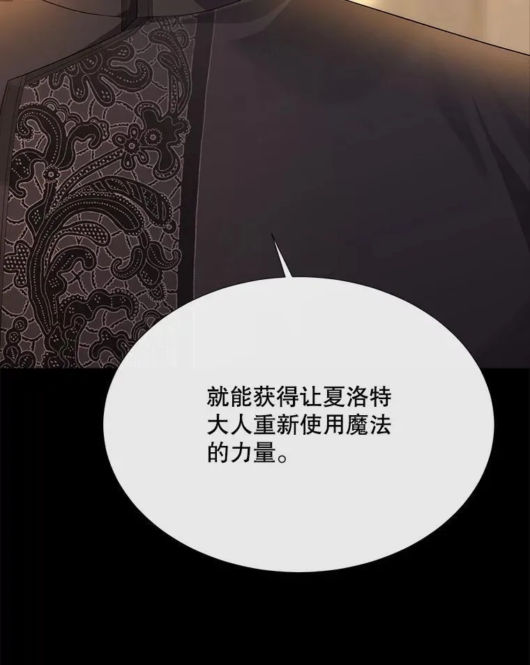 191.登堂入室18