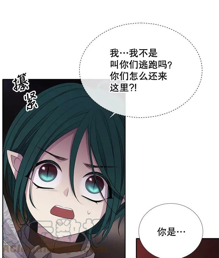 92.奥斯威尔72