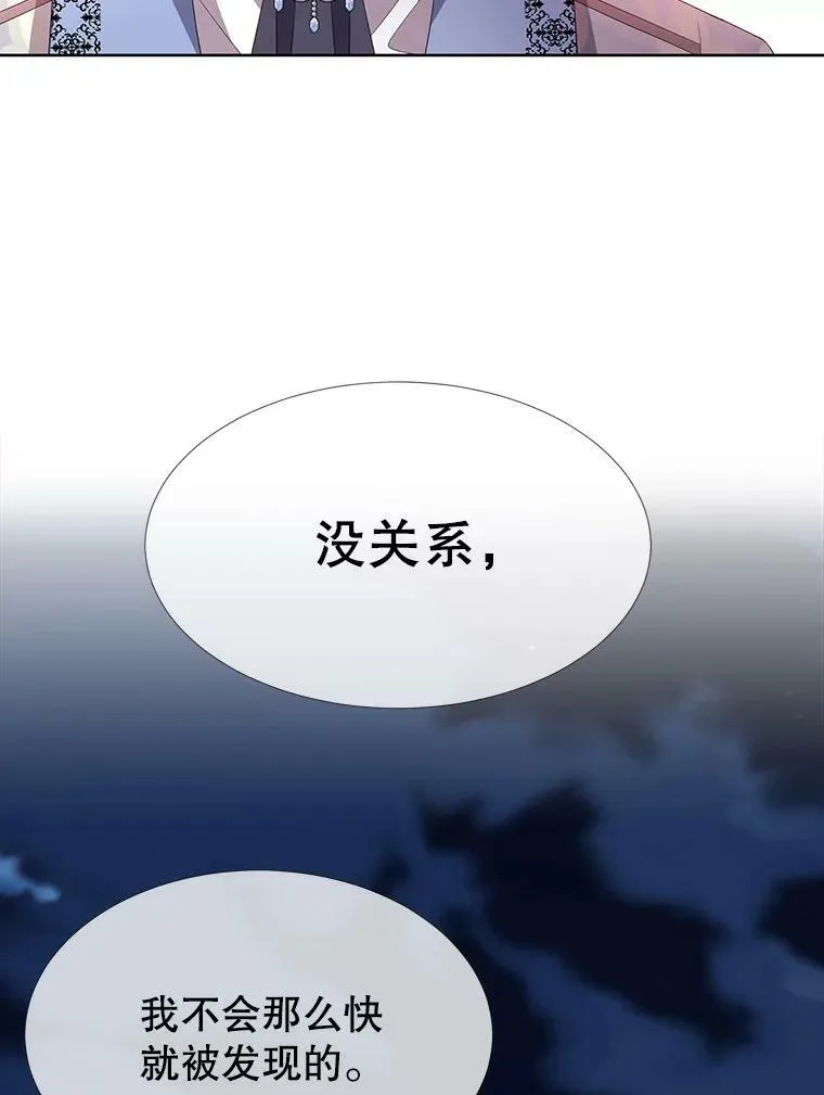 100.目的67