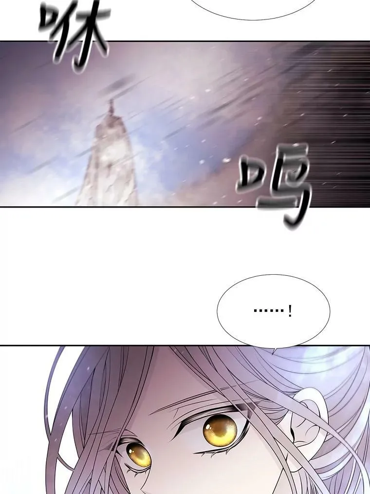 30.埃文现身22
