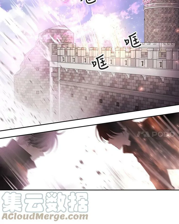 51.虚弱的身体42
