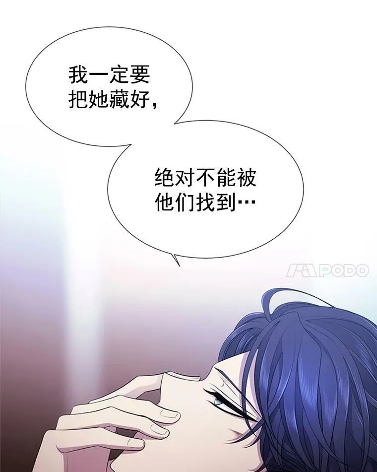 4.开启新生活75